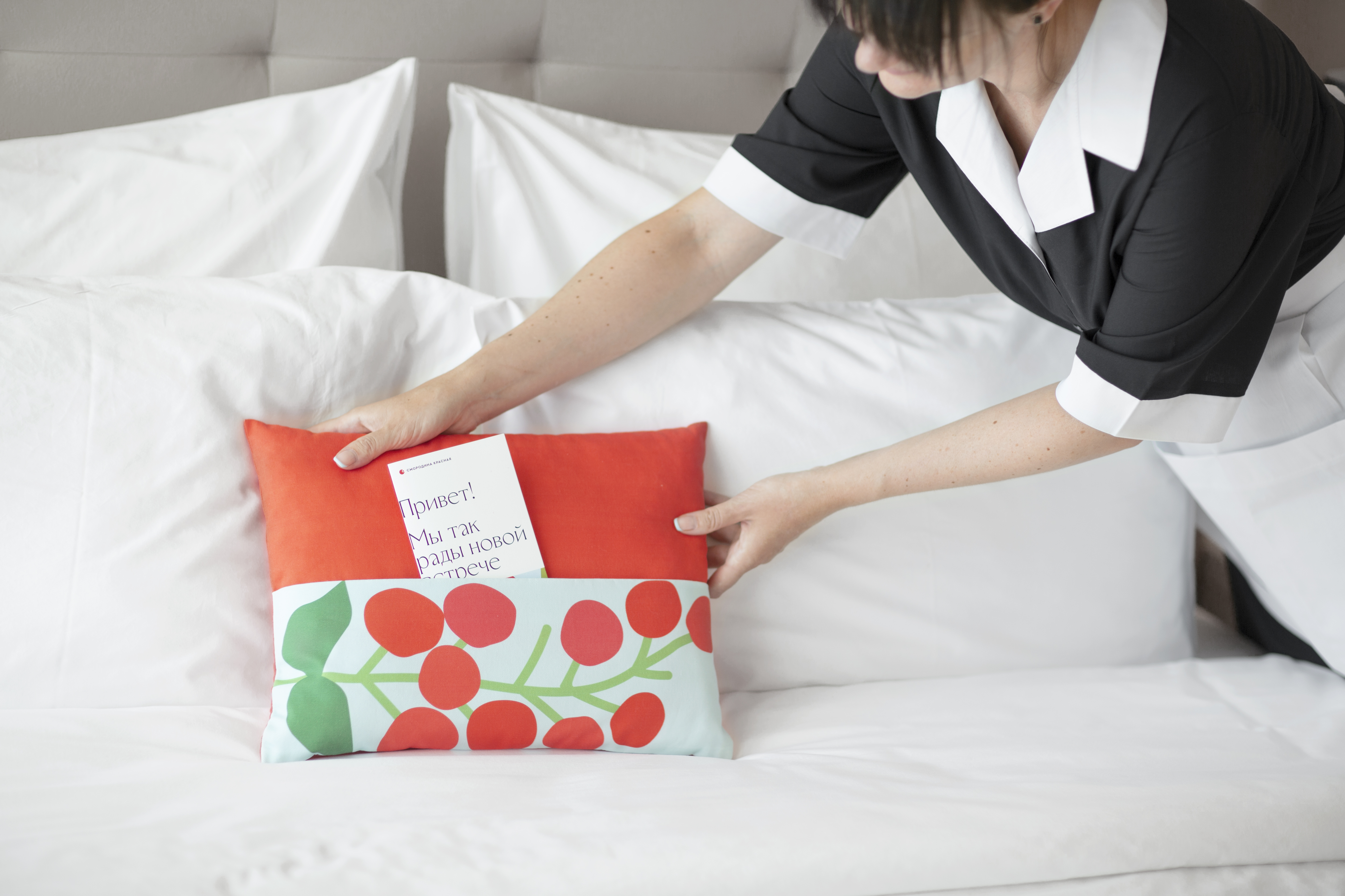 Красная Смородина